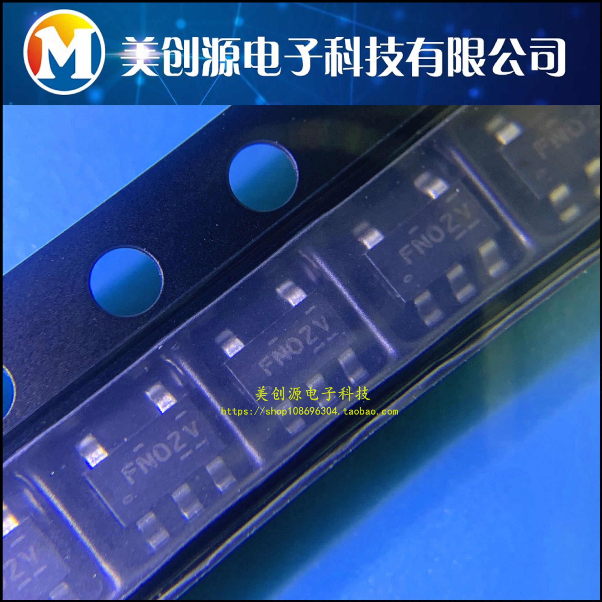 FIN1002M5X 丝印FN02 SOT23-5 3.3V LVDS1位高速差分接收器 原装