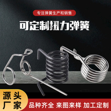 �ӹ�������������Ť��������䓽zŤ�D���P�Ť�ɷǘ��僮���