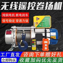 1��2��3��100�ןo���b�ؾ�P�C220vС�͵��C�����C380v늄Ӻ��J