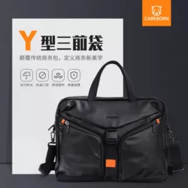 商务背包;旅行箱;旅行包袋