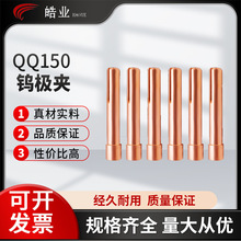 QQ150�廡�����A��1.6  �u�O�A �]ᘊA �廡��������廡���C