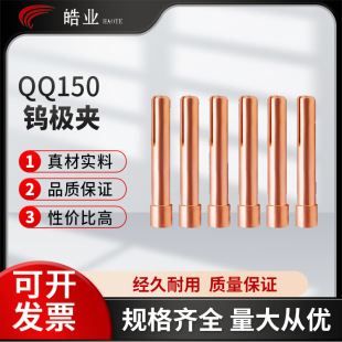 QQ150�廡�����A��1.6  �u�O�A �]ᘊA �廡��������廡���C