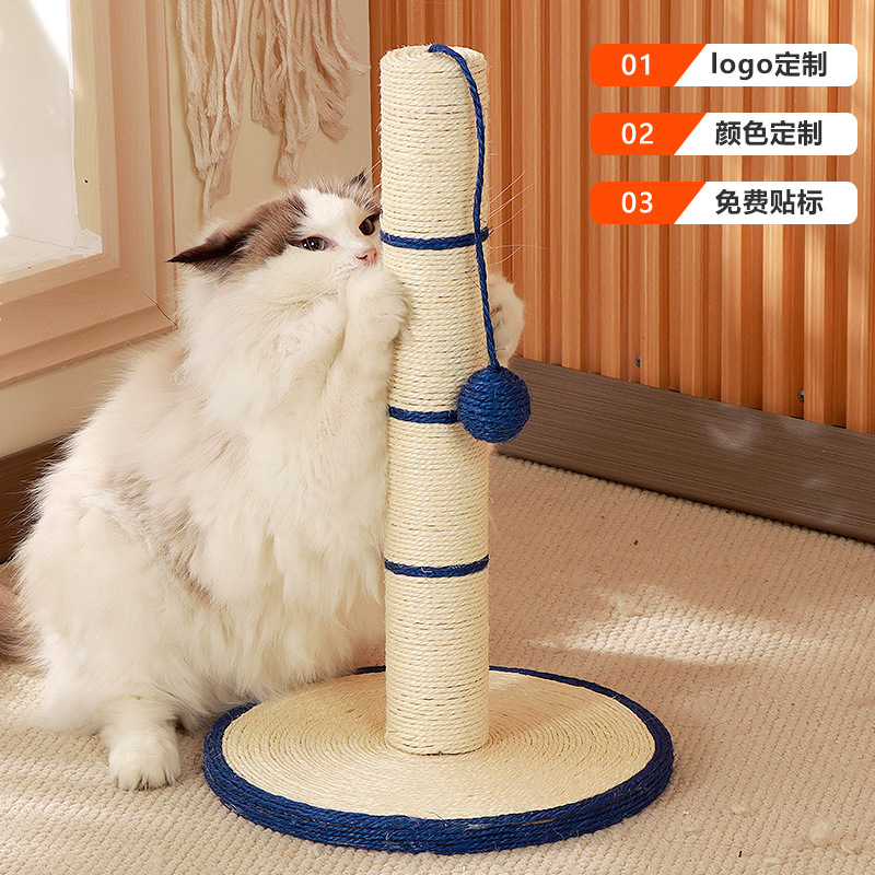 Tablero de agarre para gatos personalizable transfronterizo Columna de agarre para gatos de sisal natural