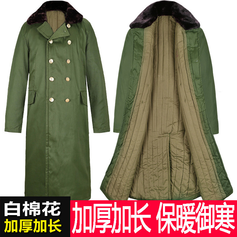 Military Cotton Coat, Winter Thickened Long Cotton Coat, Warm and Cold-Proof Clothing, Detachable Labor Protection Cotton Coat, Old-Fashioned Military Green Coat