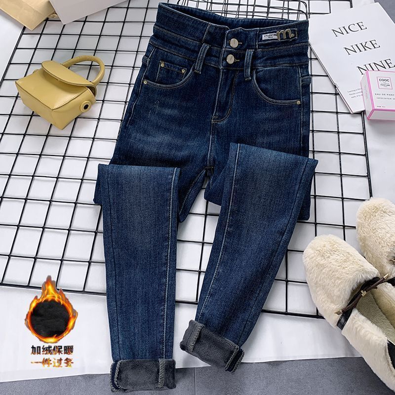 巨顯瘦!必入深藍色牛仔褲女加絨加厚高腰彈力修身小腳褲靴褲冬季