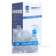 ���� HD9541 KN95����̿���������������ʽ���� ����װ 50ֻ/��