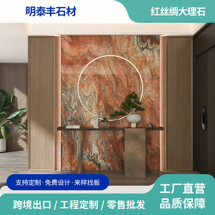 ��Ȼ�t�z�I����ʯ��Ĳ������P�ҕ����������̤���e��סլ����