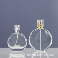 スプレーフラットラウンドガラス香水瓶卸売 50ml100ml バヨネットスプレーボトル包装透明サンプル包装