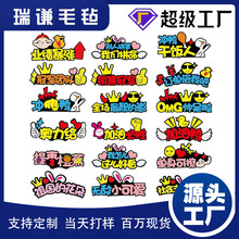 �l���^������lW�t������ְl�� diy�����b�Ԯ����^���l��