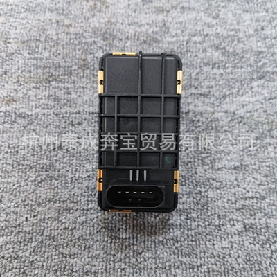 Solenoid Valve 6Nw009543 – Supercharger