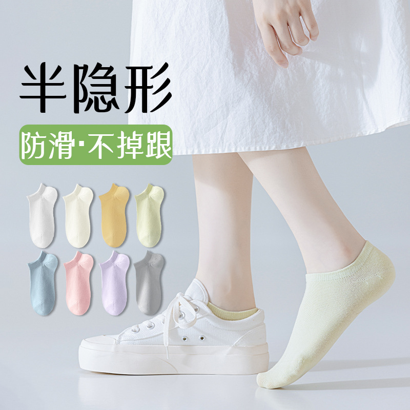 Calcetines para mujer primavera y verano calcetines finos de algodón puro para mujer, cómodos, absorbentes de sudor, transpirables y sin tacón, calcetines de barco para mujer, calcetines Zhuji al por mayor