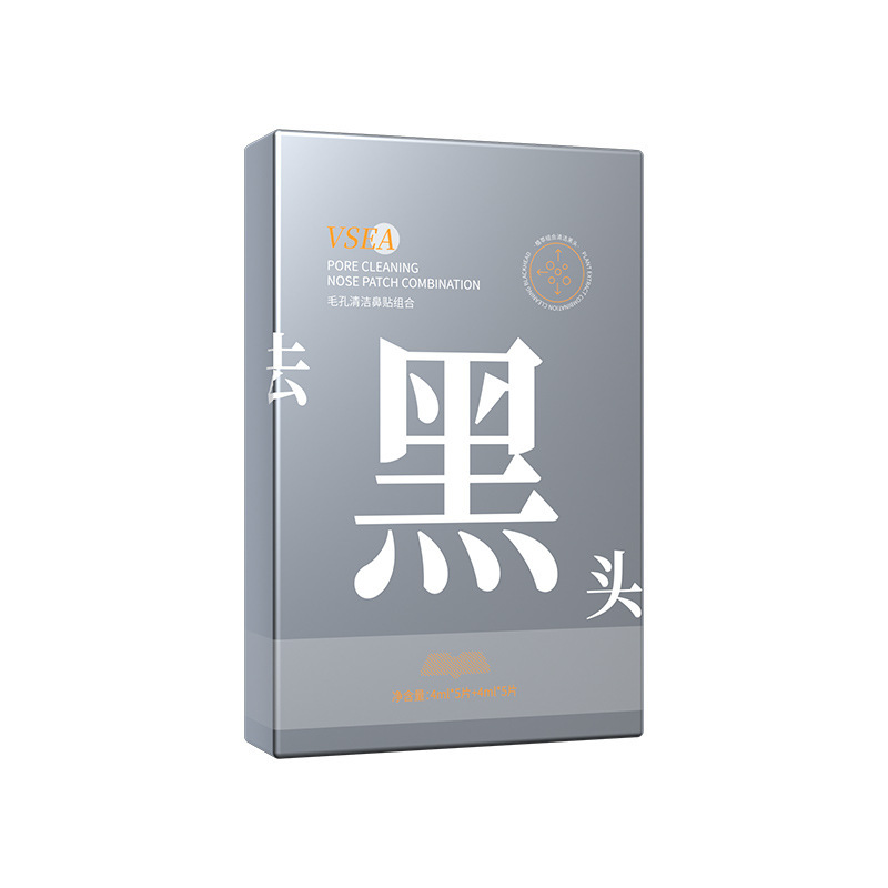 Para eliminar los puntos negros, cerrar la boca y encoger los poros, juego de película nasal, líquido de salida, limpieza, estudiantes masculinos y femeninos