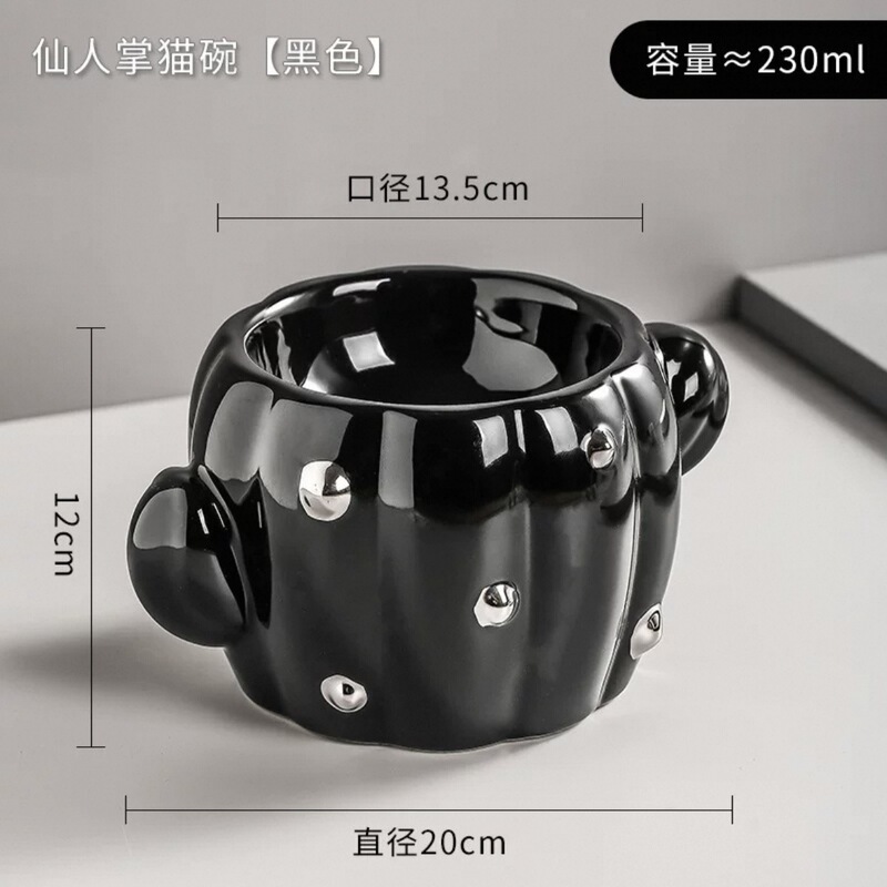 可爱加高猫碗陶瓷碗猫咪水碗不易打翻保护颈椎大口径餐盘防蚂蚁|undefined