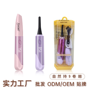 ���S���lEyecurl7��늄ӽ�ë�C����һ�w�_���ë�A���N���־ö���