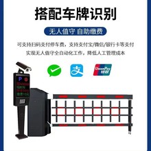 ͣ܇���ս��l�řڵ��lһ�w�CС�^܇���R�eϵ�y����U늄��T����