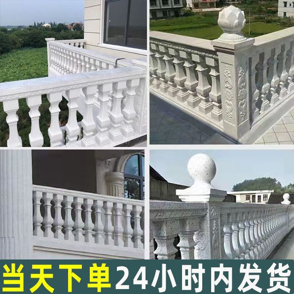 Molde de perno de estilo europeo balcón valla cerca de cemento orquídea cuadrada calabaza columna romana molde de fundición in situ