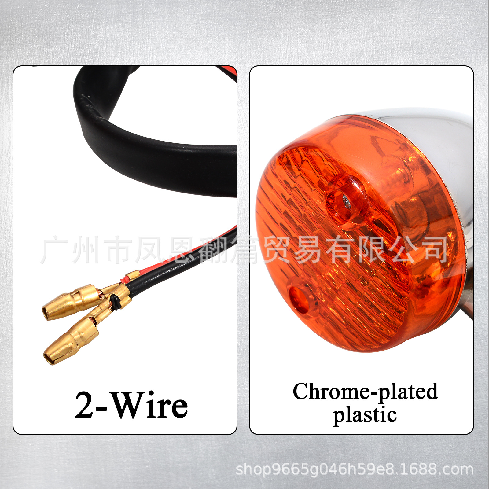Complete set of front and rear turn signals for Kawasaki Vulcan VN750/800/900 and other models