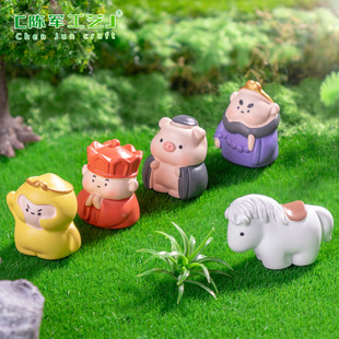 ΢���^�ɐ���������ӛ��չ��� diy�b�Ʒä�����܇�d����С�[��