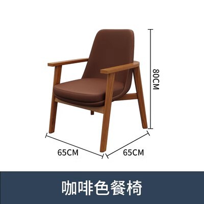 咖啡厅桌椅奶茶店沙发甜品店接待洽谈休息区书吧休闲桌椅沙发组合|undefined