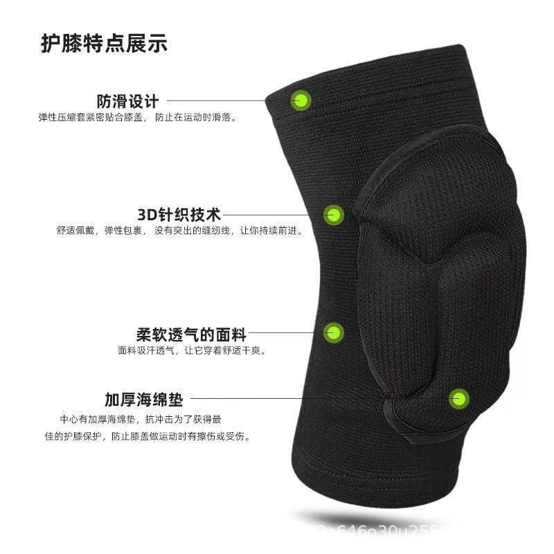 Fuerte anti-caída esponja tortuga Shell rodillera espuma grande engrosada anti-colisión antideslizante de rodillas rodilla de baile alpinismo patinaje sobre ruedas