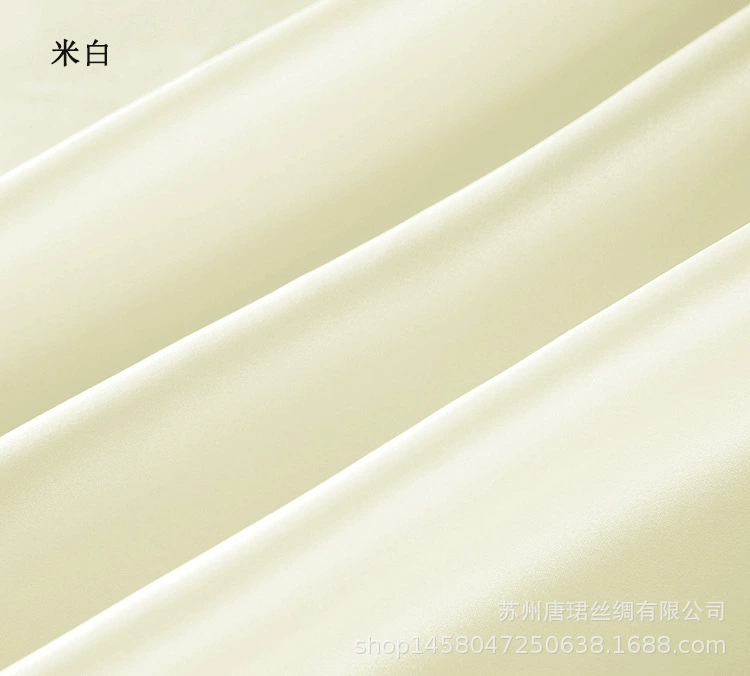 Silk fabric 100% mulberry satin, 114 cm width, 16 momme, plant‑dyed, wholesale multi‑color