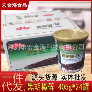 �ۖ|�ں�����405g*24 ��ζ�����{�����������Ҝ���ʳ���������{ζ