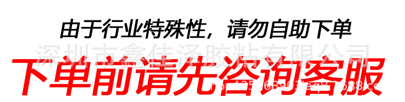 微信图片_20230408175246