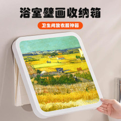 モネの浴室の壁画の収納箱は穴を開けないでトイレに服の神器のトイレの折り畳みの物置棚の大容量を置きます。