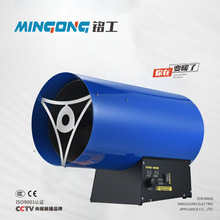 �S��ֱ������ȡů���Bֳ����ů������܇�g�a�ع��Iȼ��ů�L�C