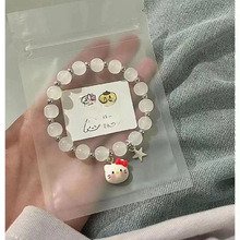 新款三丽鸥小红书同款高颜值帕恰狗KT猫简约手链情侣闺蜜女友礼物