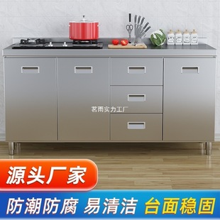 Tal304���w���P䓏N�������غ����뙙��̨һ�w�r�僦�����С��