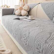 沙发垫2025新款法式田园风四季通用防滑直排坐垫高级感皮沙发专用