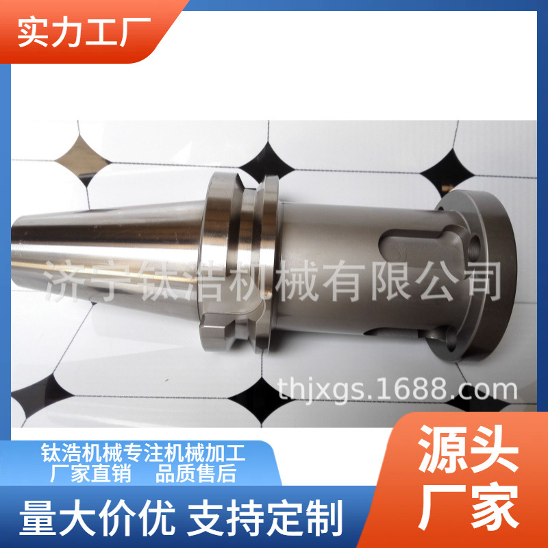 批发定制SK50-BST-500L大孔径粗镗刀杆SK50BST大孔径粗镗刀杆