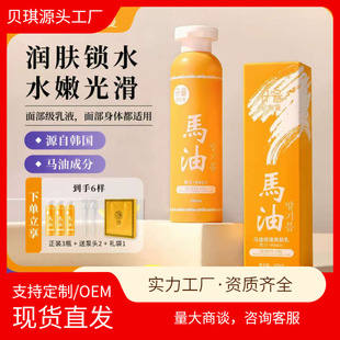 �oʩ����ˬ�aˮ�����������w���R���H�w��