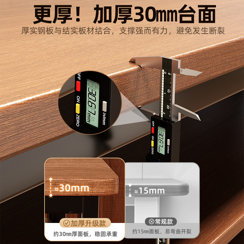 Estante de almacenamiento multifuncional de cocina mesa de corte de vegetales de piso mesa de trabajo multicapa de horno de microondas estante de almacenamiento de utensilios armario de borde estrecho