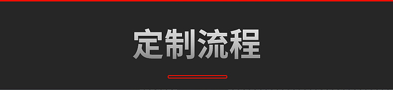 O1CN01WrKj7G1grMUUwDcdk_!!2217261114195-0-cib.jpg?__r__=1727596487165