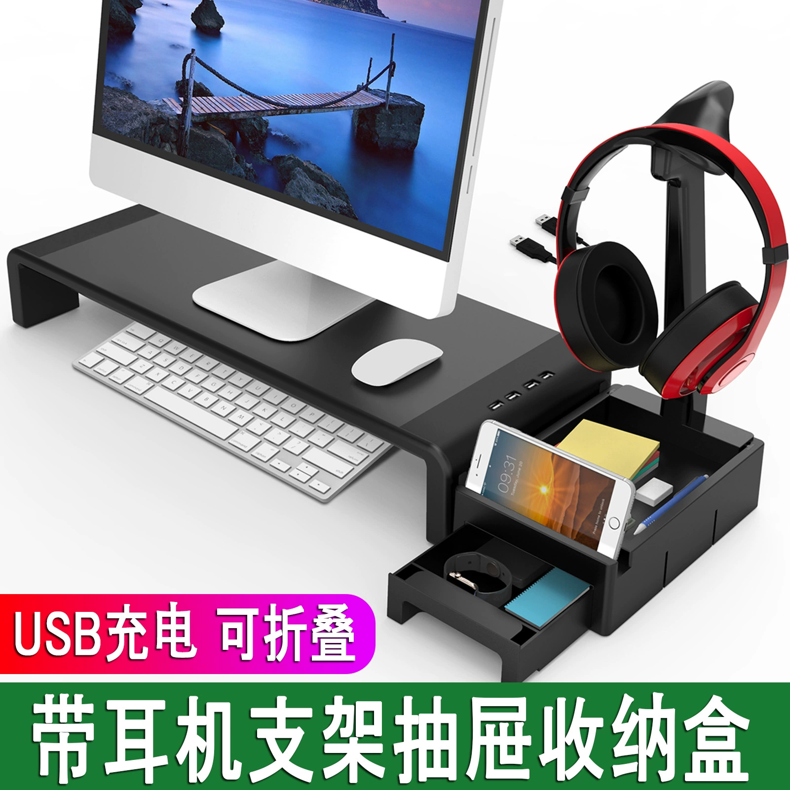 Ноутбук, LCD-дисплей, трубки, наушники для коробок