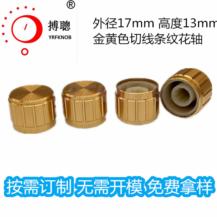 ����Ť���ɫ���߻���ֱ����λ�����������ؽ������Ͻ���ťñ