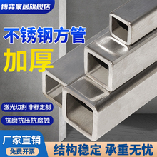 304P䓷ܼӺιܱ䓲20/25/30/38/40֧ܹܶ Ƽӹ