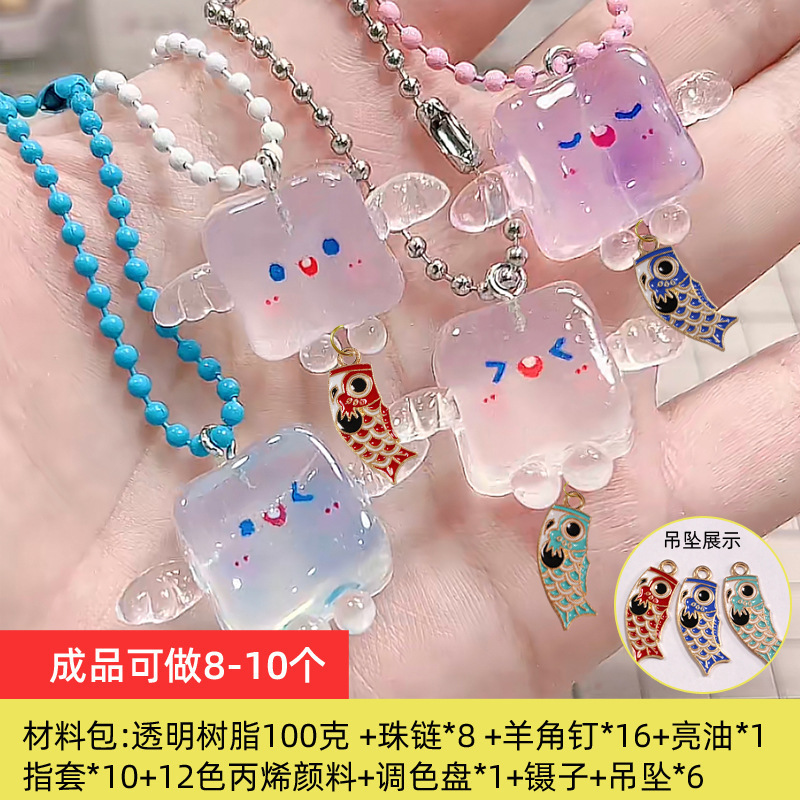 2025网红玩具女孩六一儿童节女童3一6以上过家家生日礼物|undefined