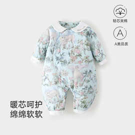 婴儿夹棉连体衣秋冬A类新生儿衣服纯棉宝宝120g长袖爬服安阳童装