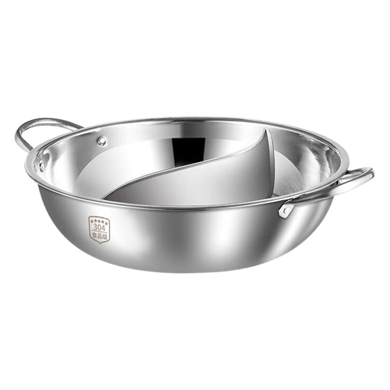 Yuan Yang Hot Pot Set for Home Use, Universal Hot Pot Pot and Stove Set, Stainless Steel Hot Pot for Outdoor Heating