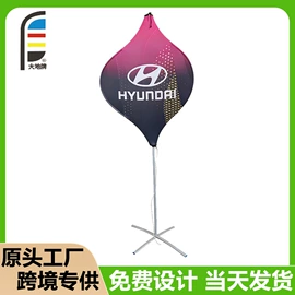 广告旗杆;旗帜;其他广告器材