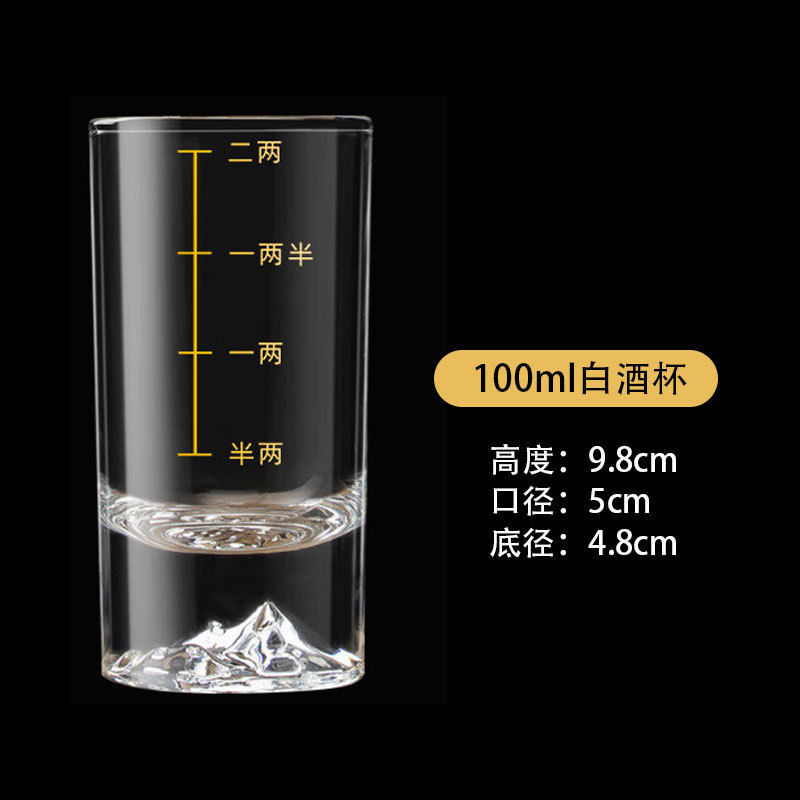 Vidrio doméstico alto pie taza de vino vino conjunto de taza de vino comercial <unk> taza de fondo grueso taza de bala vino al por mayor