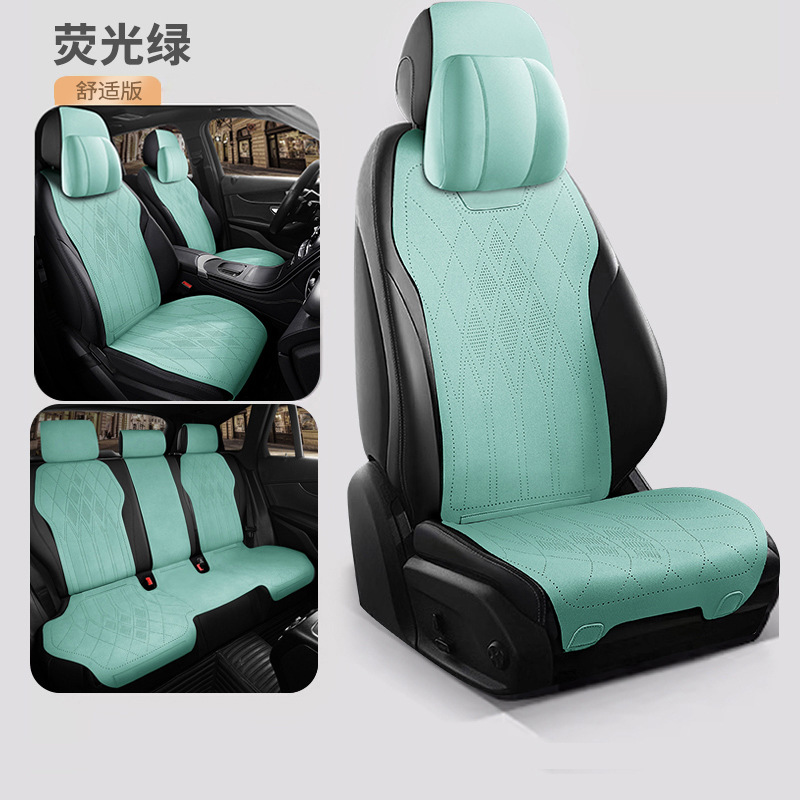 Tesla – Tesla Model Y Seat cushion, seat cover - fluorescent-green-five-seat-comfort-edition
