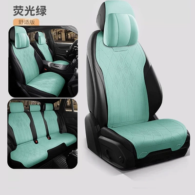 for Spring, Summer, Autumn, and Winter;, Seat cushion, seat cover - fluorescent-green-five-seater-comfort-version-navigator