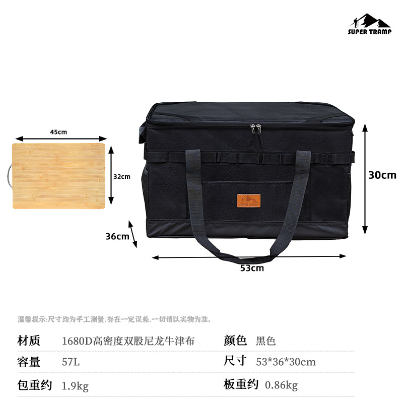 Bolsa de almacenamiento para equipo de camping, almacenamiento de herramientas para exteriores de gran capacidad, bolsa táctica para almacenamiento de estufa de picnic, bolsa de almacenamiento para equipo de camping