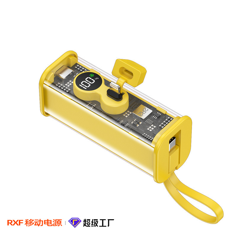 新款胶囊充电宝口袋无线22.5W快充小巧便携5000毫安移动电源批发