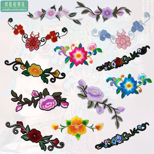 ��Ʒ�����L�����N�赸�̽����N���ݷ��a���a���N��ɫ�٠C�N���o��