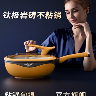 ��ճ偹ٷ���Ş��⁘O���T�������Ʒú����늴Št���ó��
